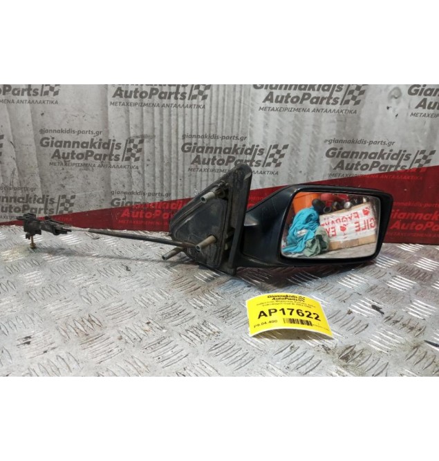 Καθρέπτης Μηχανικος Εμπρος Δεξια Volkswagen Golf III 1992-1998