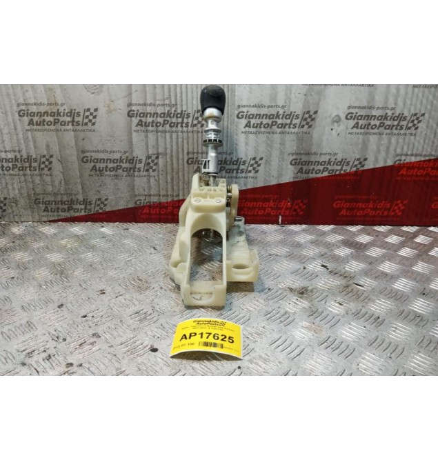 Λεβιές Ταχυτήτων Suzuki SX4 S-Cross 2013-2017  6 ΤΑΧΥΤΟ