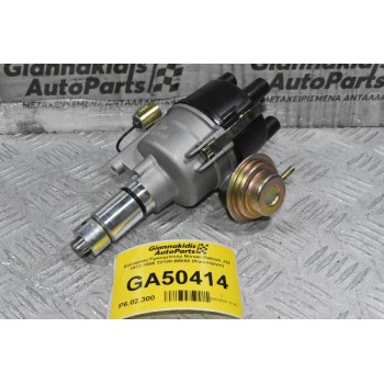 Διανομέας/Τρισυμπιτέρ Nissan Datsun J15 1972-1986 22100-B5000 (Καινούργιο) (Πλατινα)