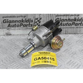 Διανομέας/Τρισυμπιτέρ Nissan Datsun J15 1972-1986 22100-B5000 (Καινούργιο) (Πλατινα)