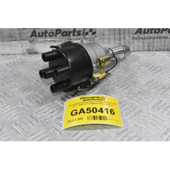 Διανομέας/Τρισυμπιτέρ Nissan Datsun J15 1972-1986 22100-B5000 (Καινούργιο) (Πλατινα)