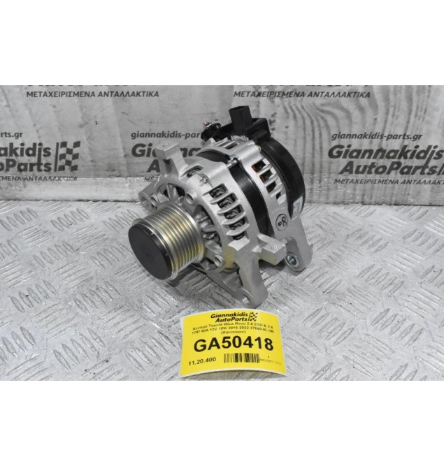 Δυναμό Toyota Hilux Revo 2.4 2GD & 2.8 1GD 80A 12V 7PK 2015-2022 27060-0L190 (Καινούριο)