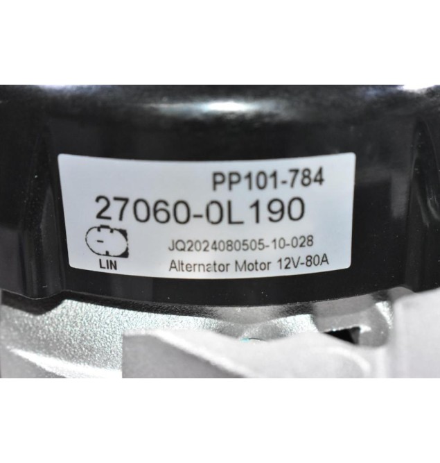 Δυναμό Toyota Hilux Revo 2.4 2GD & 2.8 1GD 80A 12V 7PK 2015-2022 27060-0L190 (Καινούριο)