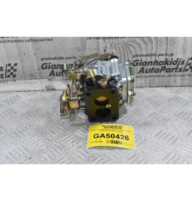 Καρμπυρατέρ Nissan Datsun J15 1972-1976 16010-B5200 (Καινούργιο)