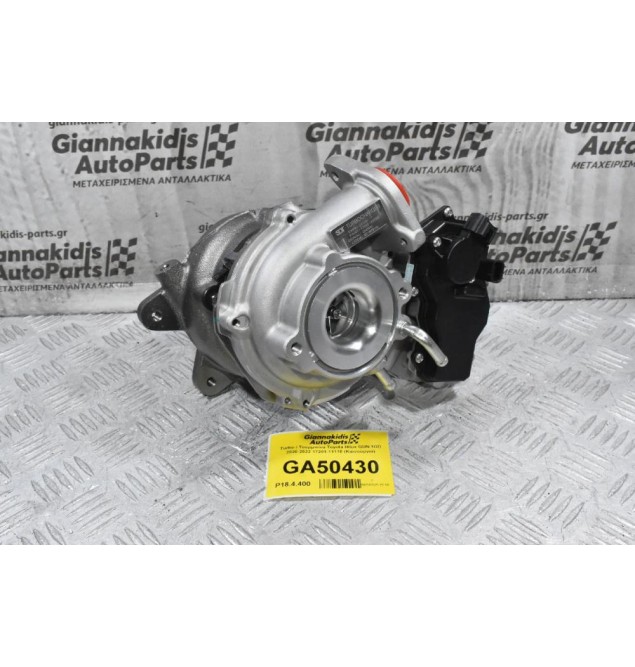 Turbo / Τουρμπίνα Toyota Hilux GUN 1GD 2020-2022 17201-11110 (Καινούργια)