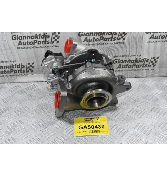 Turbo / Τουρμπίνα Toyota Hilux GUN 1GD 2020-2022 17201-11110 (Καινούργια)