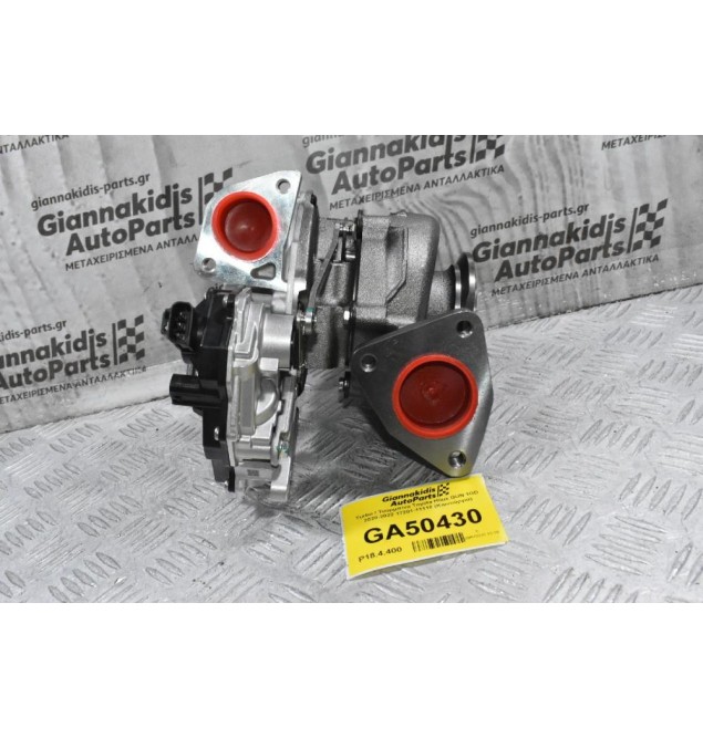Turbo / Τουρμπίνα Toyota Hilux GUN 1GD 2020-2022 17201-11110 (Καινούργια)