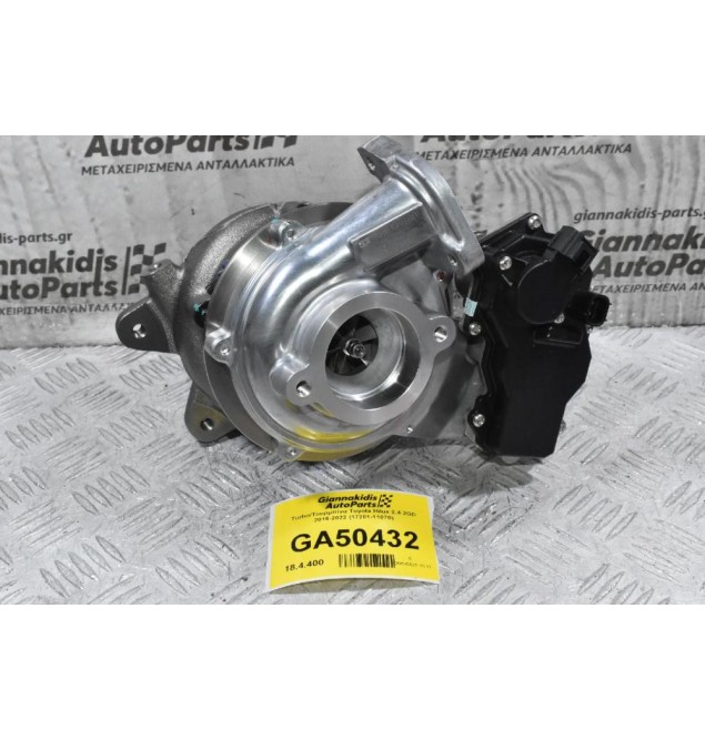 Turbo/Τουρμπίνα Toyota Hilux 2.4 2GD 2016-2022 (17201-11070)