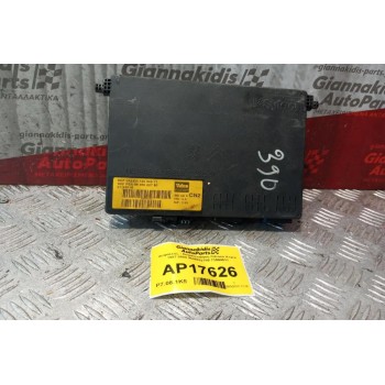 Ασφάλειες - Ασφαλειοθήκη Citroen Xsara 1997-2000 9646022780 73004511