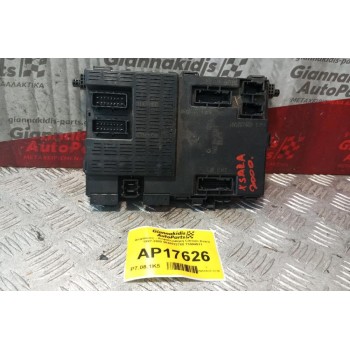 Ασφάλειες - Ασφαλειοθήκη Citroen Xsara 1997-2000 9646022780 73004511