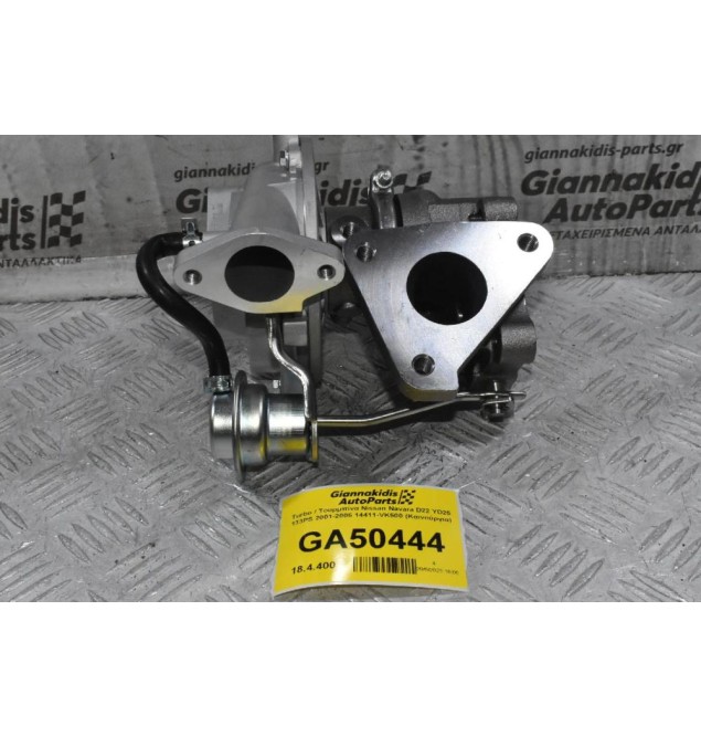 Turbo / Τουρμπίνα Nissan Navara D22 YD25 133PS 2001-2005 14411-VK500 (Καινούργια)