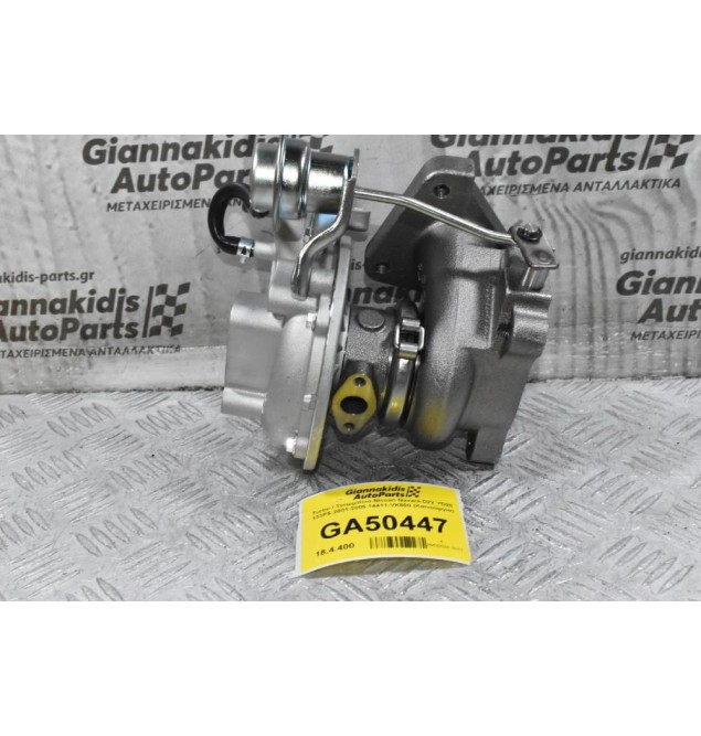 Turbo / Τουρμπίνα Nissan Navara D22 YD25 133PS 2001-2005 14411-VK500 (Καινούργια)