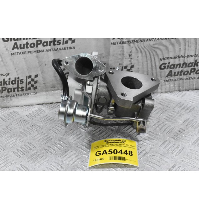 Turbo / Τουρμπίνα Nissan Navara D22 YD25 133PS 2001-2005 14411-VK500 (Καινούργια)