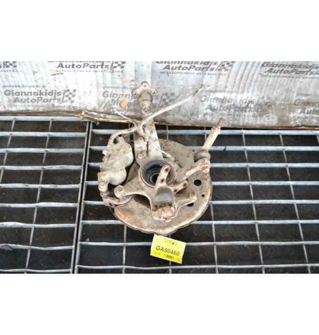 Ακραξόνιο Αριστερο Mazda B2500 1997-2005 (Βίδα) ABS