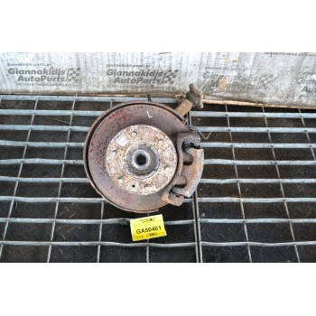 Ακραξόνιο Αριστερο Mazda B2500 1997-2005 (Βίδα) ABS