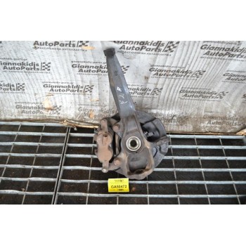 Ακραξόνιο Δεξί Κομπλε Volkswagen Amarok 2010-2018 (Βιδα-Βιδα Δαγκανας 15cm)