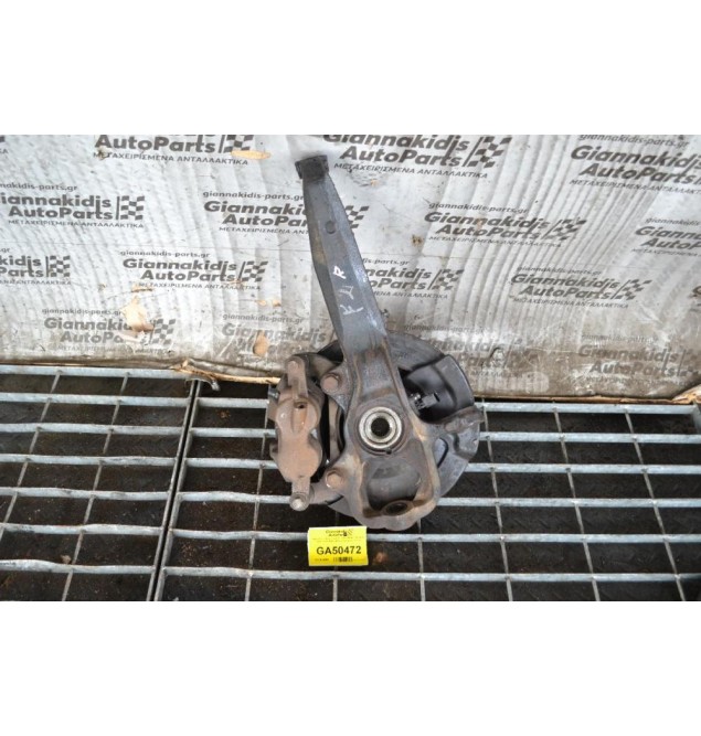 Ακραξόνιο Δεξί Κομπλε Volkswagen Amarok 2010-2018 (Βιδα-Βιδα Δαγκανας 15cm)