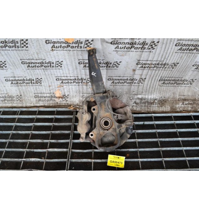 Ακραξόνιο Δεξί Κομπλε Volkswagen Amarok 2010-2018 (Βιδα-Βιδα Δαγκανας 15cm)