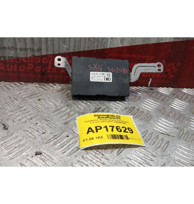 Εγκέφαλος Κλιμαστισμου Suzuki SX4 S-Cross 2013-2017 3953061M0