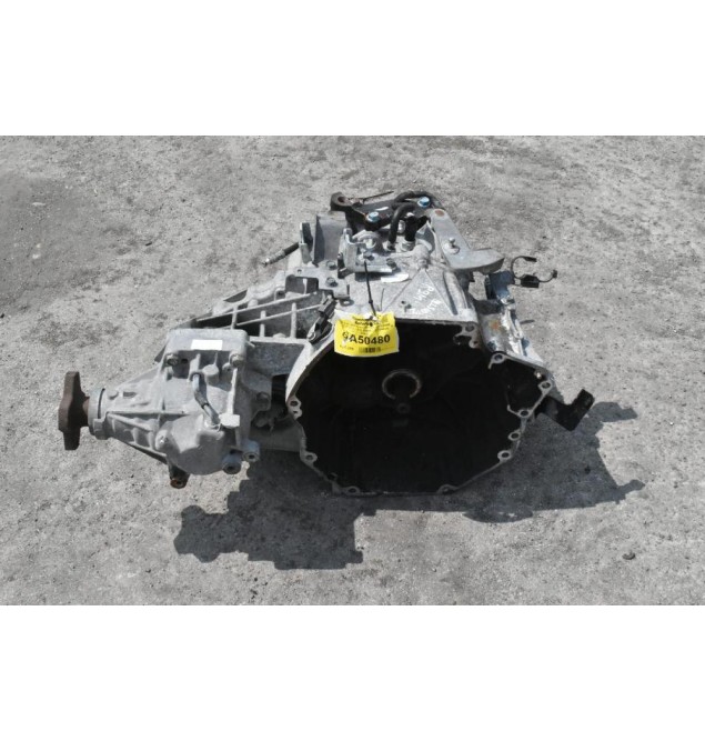 Σασμάν 4Χ4 Nissan Qashqai 1.6 DCI R9M 2011-2018 32010-BB65E 33101-BB60A BB65E