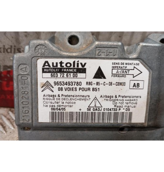 Εγκέφαλος Αεροσακων Citroen C4 2004-2008 9653493780