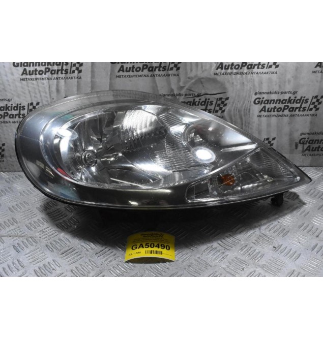 Φανάρι Εμπρός Δεξί Renault Trafic 2007-2014 93859834 8200701366 (Opel Vivaro) (Nissan Primastar) (Γνήσιο)