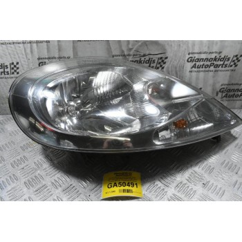 Φανάρι Εμπρός Δεξί Renault Trafic 2007-2014 8200701366 (Opel Vivaro) (Nissan Primastar) (Γνήσιο)