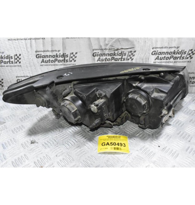 Φανάρι Εμπρός Αριστερά Hyundai Santa Fe 2006-2012 92101-2BXXX (Γνήσιο)