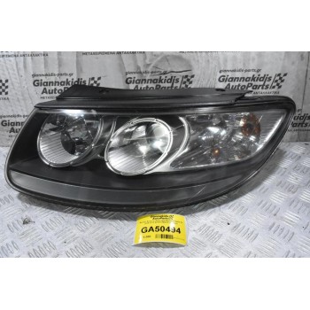 Φανάρι Εμπρός Αριστερά Hyundai Santa Fe 2006-2012 92101-2BXXX (Γνήσιο)