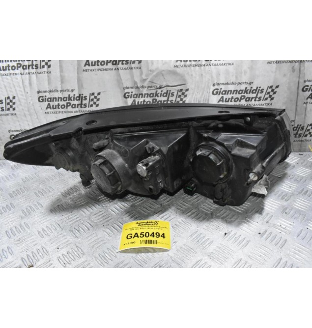 Φανάρι Εμπρός Αριστερά Hyundai Santa Fe 2006-2012 92101-2BXXX (Γνήσιο)
