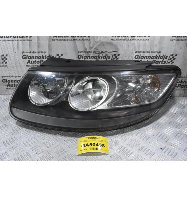 Φανάρι Εμπρός Αριστερά Hyundai Santa Fe 2006-2012 92101-2BXXX (Γνήσιο)