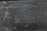 Φανάρι Εμπρός Αριστερά Hyundai Santa Fe 2006-2012 92101-2BXXX (Γνήσιο)