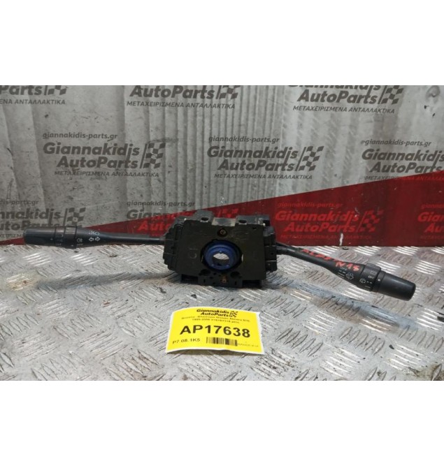 Φλασέρ -Φλασιέρα Nissan Almera N15 1995-2000 8+6+6+3+4 pins