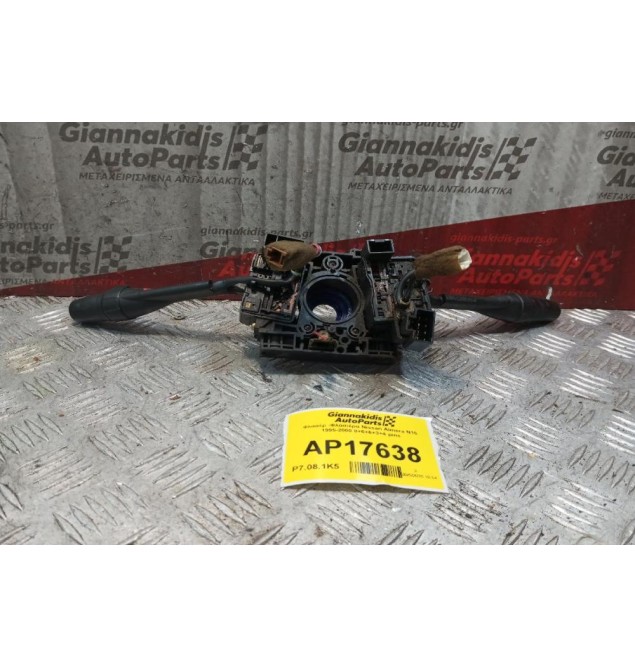 Φλασέρ -Φλασιέρα Nissan Almera N15 1995-2000 8+6+6+3+4 pins