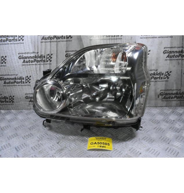 Φανάρι Εμπρός Αριστερό Nissan X-Trail 2001-2014