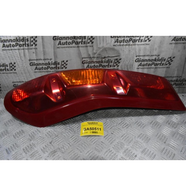 Φανάρι Πίσω Δεξί Nissan X-Trail 2001-2014 (Γνήσιο) 220-63929