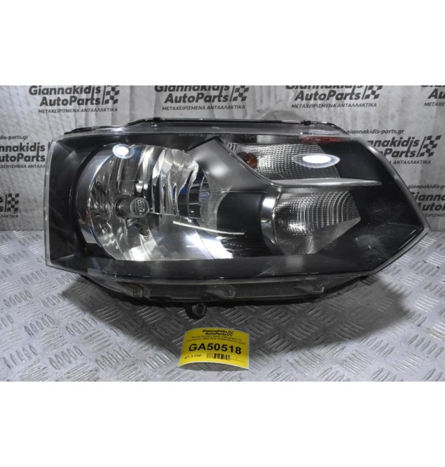Φανάρι Εμπρός Δεξιά Volkswagen T5 Transporter 2002-2015 7E2941016G (Γνήσιο)