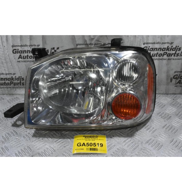 Φανάρι Εμπρός Αριστερά Nissan Navara D22 2001-2005