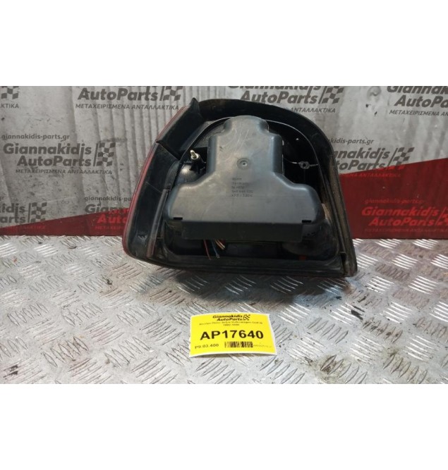 Φανάρι Πίσω Δεξια Volkswagen Golf III 1992-1998