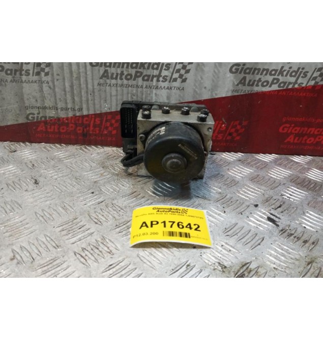Μονάδα ABS Audi A3 1998-2004 1J0907379G