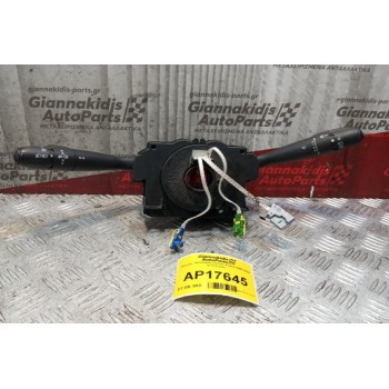 Φλασέρ -Φλασιέρα Citroen Xsara 2000-2004 4+2+2+2+6+6+2 pins