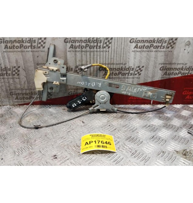 Γρύλλος - Μηχανισμός Παραθύρου Με Μοτερ Πισω Δεξια Suzuki Baleno 1994-1998 2 pins