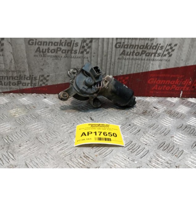 Μοτέρ Υαλοκαθαριστήρων Εμπρος Toyota Starlet EP82 1990-1995  4 pins
