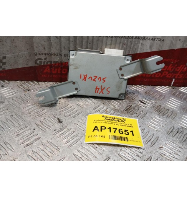 Εγκέφαλος Αμαξώματος Suzuki SX4 S-Cross 2013-2017 2 Φις 33680-62M00