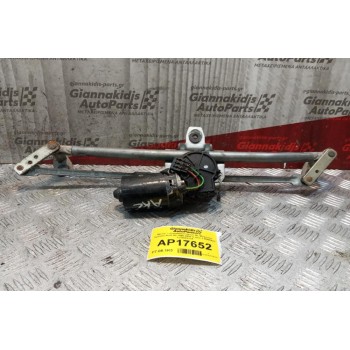 Μοτέρ Υαλοκαθαριστήρων Με Μπρατσα Εμπρος Audi A3 1996-2000 5 pins 1J0955623 1J1955113A