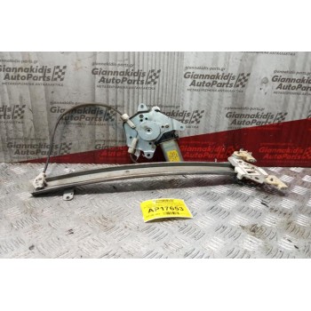 Γρύλλος - Μηχανισμός Παραθύρου Με Μοτερ Εμπρος Αριστερα Nissan Almera N15 1995-2000 3Θυρο 2 pins 807310M016