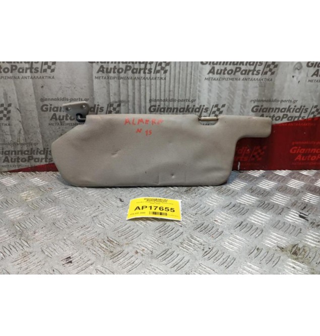 Σκιάδιο Οδηγου Nissan Almera N15 1995-2000