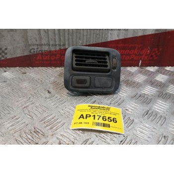 Αεραγωγός Αριστερος Κεντρικης Κονσολας Honda Civic 1997-2000 4 pins NH-264 NH-167 5 pins