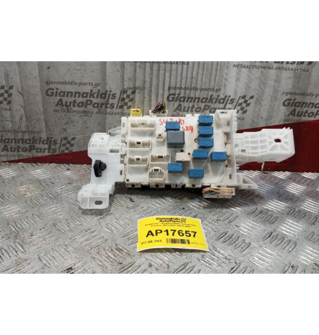Ασφάλειες - Ασφαλειοθήκη Suzuki SX4 S-Cross 2013-2017 AA1A-4881