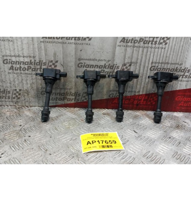 Πολλαπλασιαστες Nissan X-Trail Κωδ.Κινητηρα QR20 2001-2010 4 ΤΜΧ 3 pins